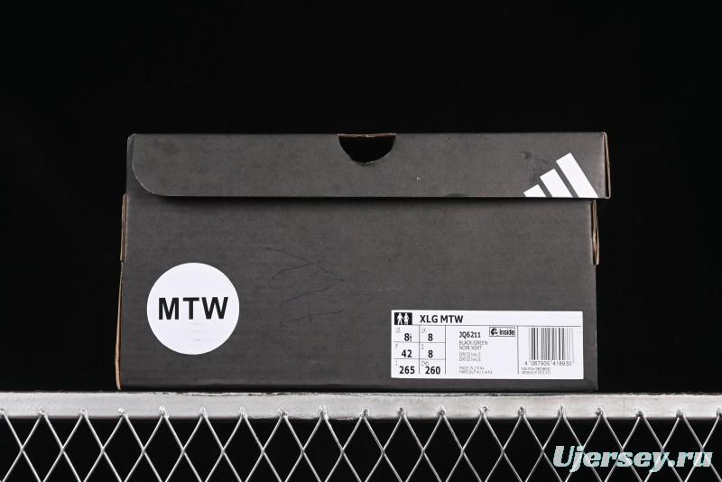 Adidas Vento XLG MTW Retro Casual Dad Shoes - JQ6211