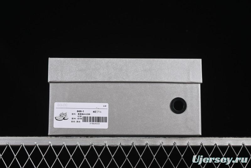 GG-CC Casual Sports Running Shoes with Triple-Layer Crescent Sole and 5cm Height Boost - 668-1