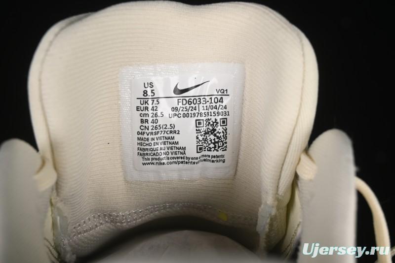 Nike Quest 6 Cushioned Lightweight Running Shoes - FD6033-104