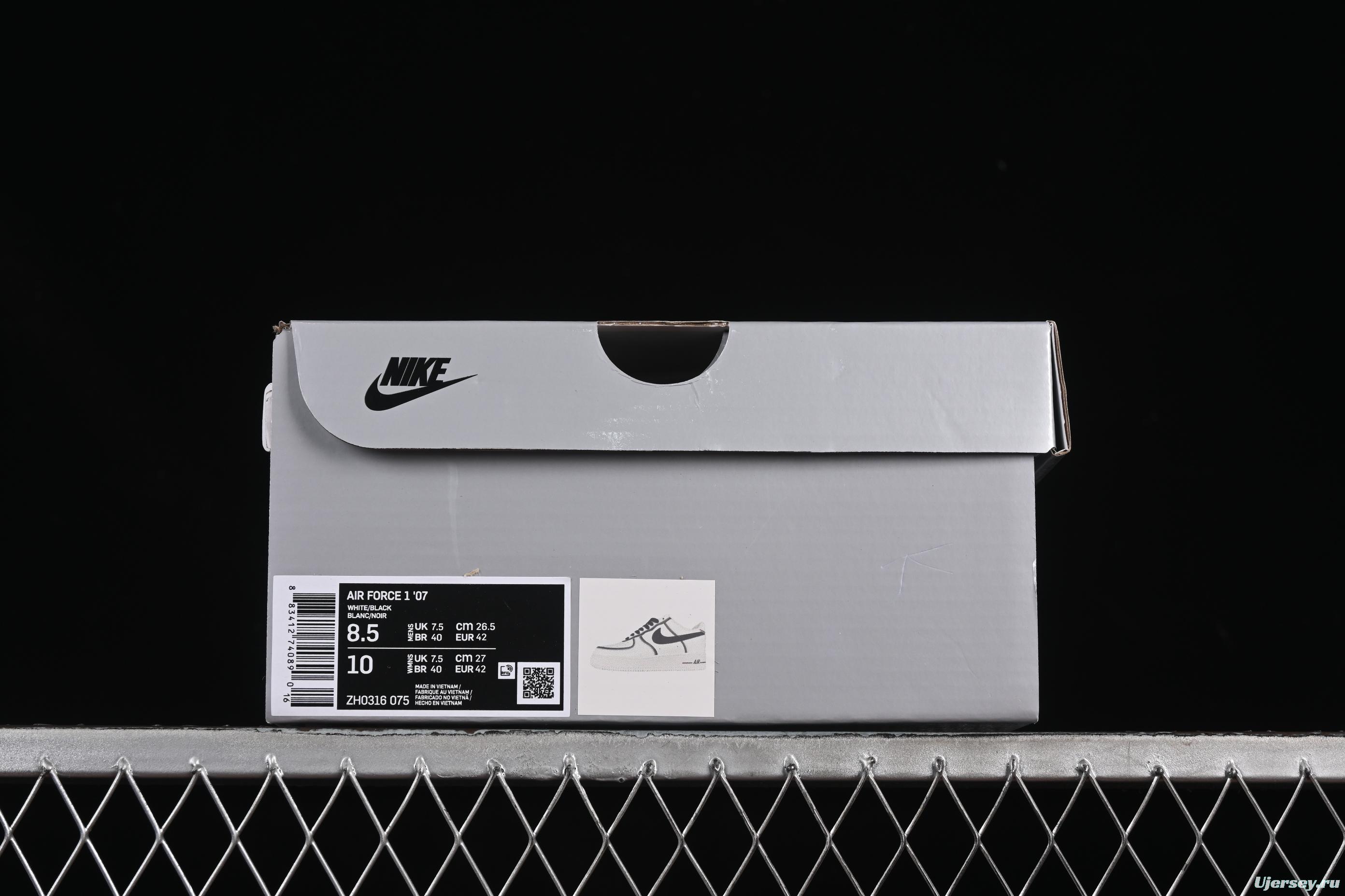 Nike Air Force 1'07 Low Casual Sneakers with Black Border, Green Swoosh & Gold Embroidery - ZH0316-075