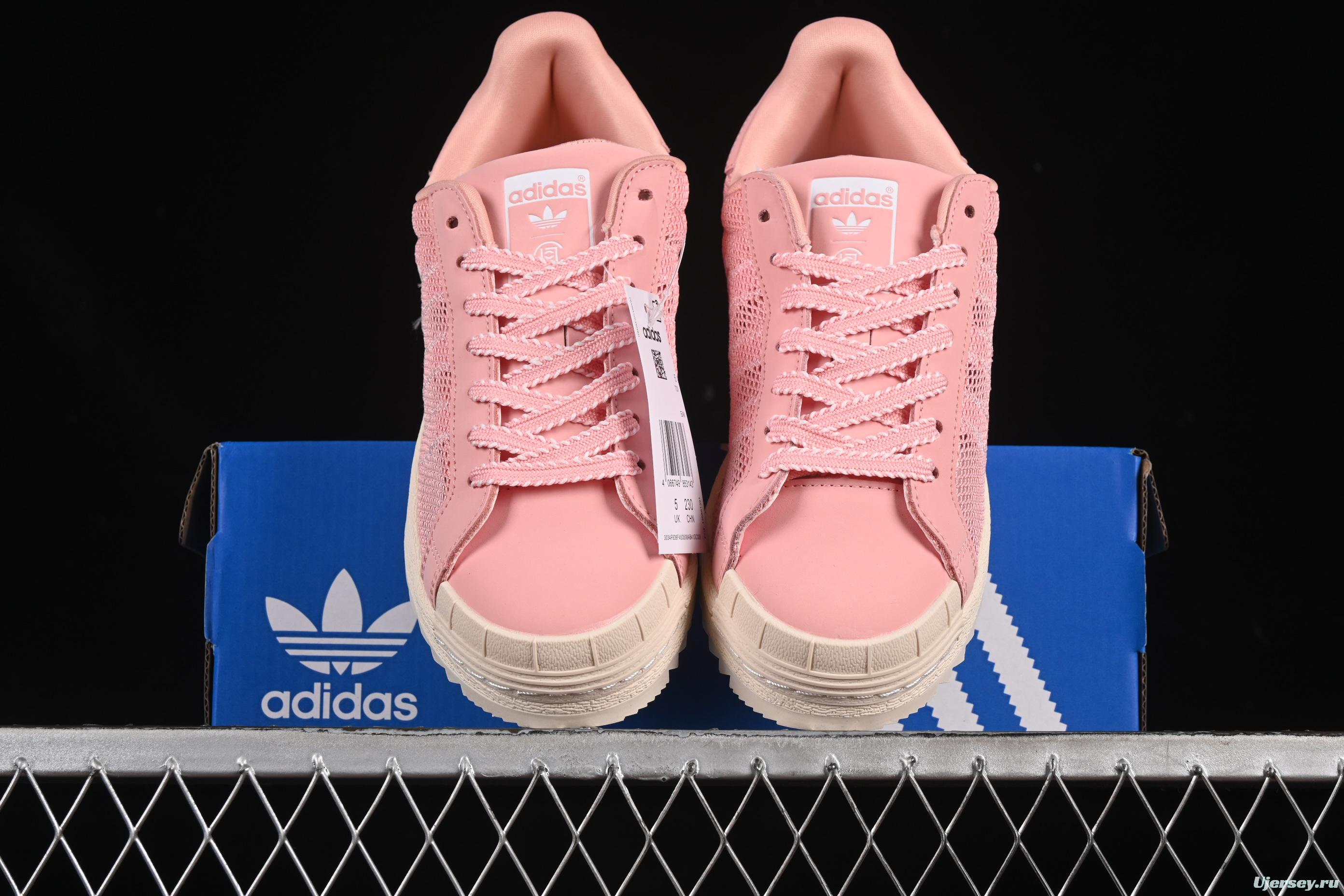 Adidas Clot Superstar Shell Toe Casual Sneakers with Serrated Design - IH3645