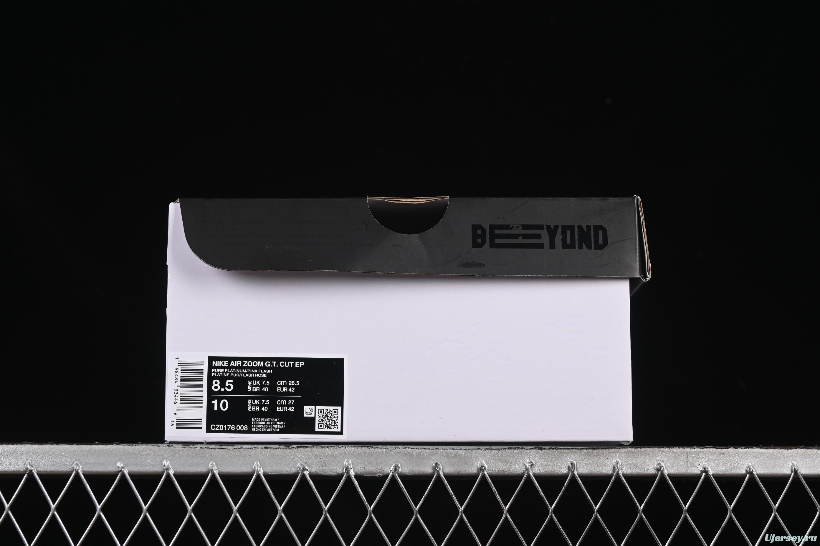 Nike Air Zoom G.T.Cut 2 EP Basketball Shoes with Full-Length Zoom Strobel Cushion and React Midsole - CZ0176-008