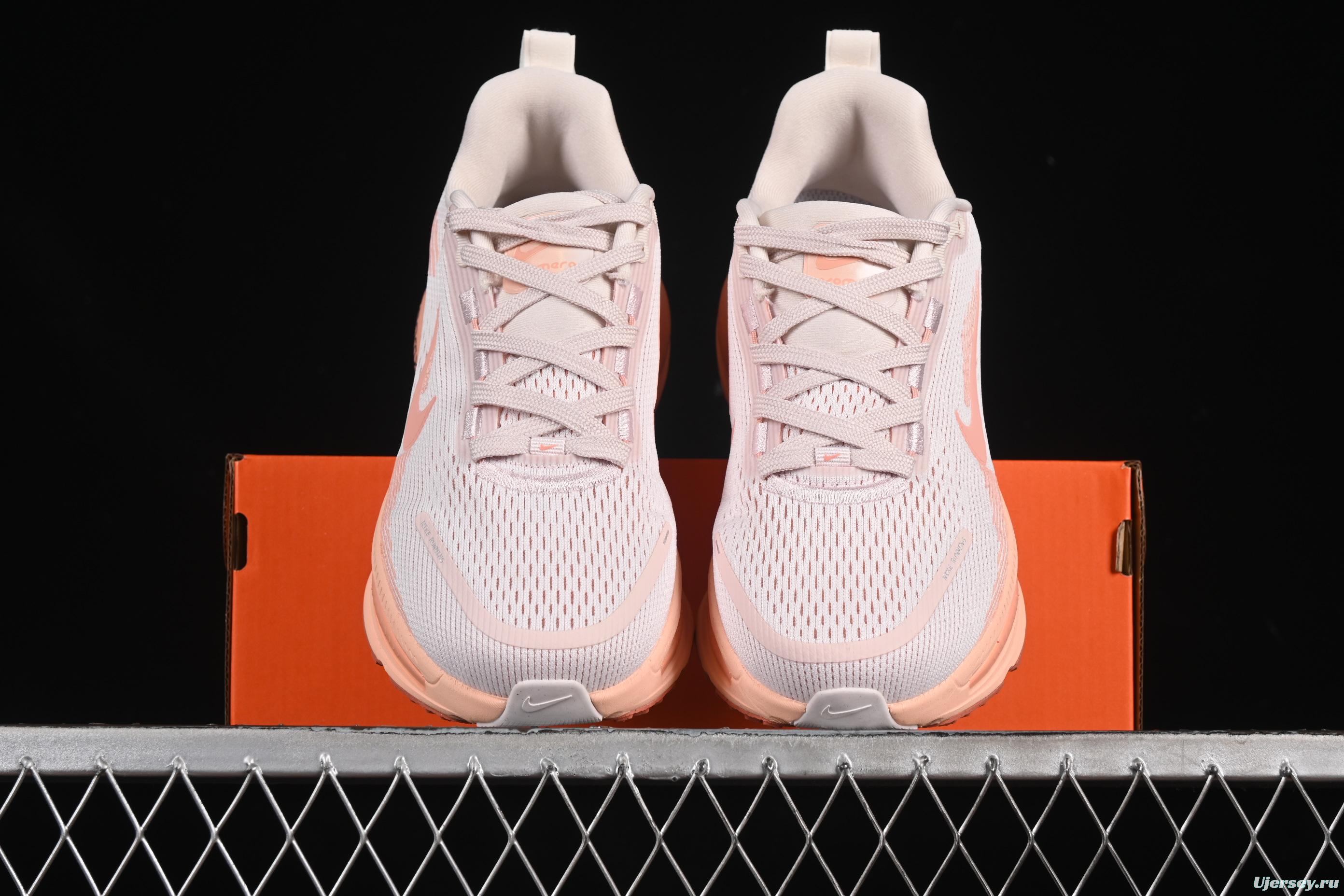 Nike Air Zoom Vomero 18 Lunar Running Shoes with Full-Length Zoom Air Cushion - HM6804-601