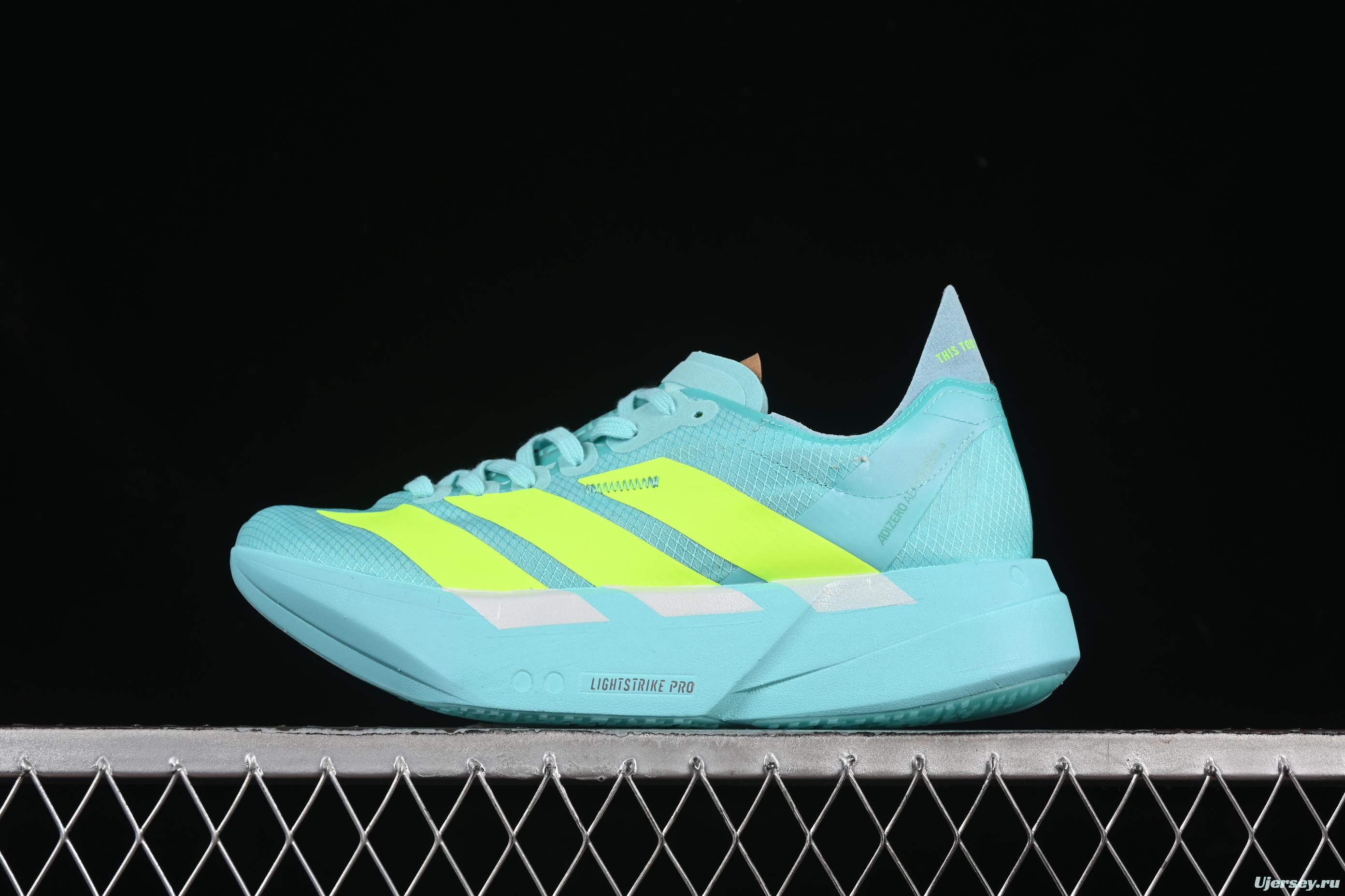 Adidas Adizero Adios 4 M Running Shoes Lightweight Breathable Low-Top - JR1251