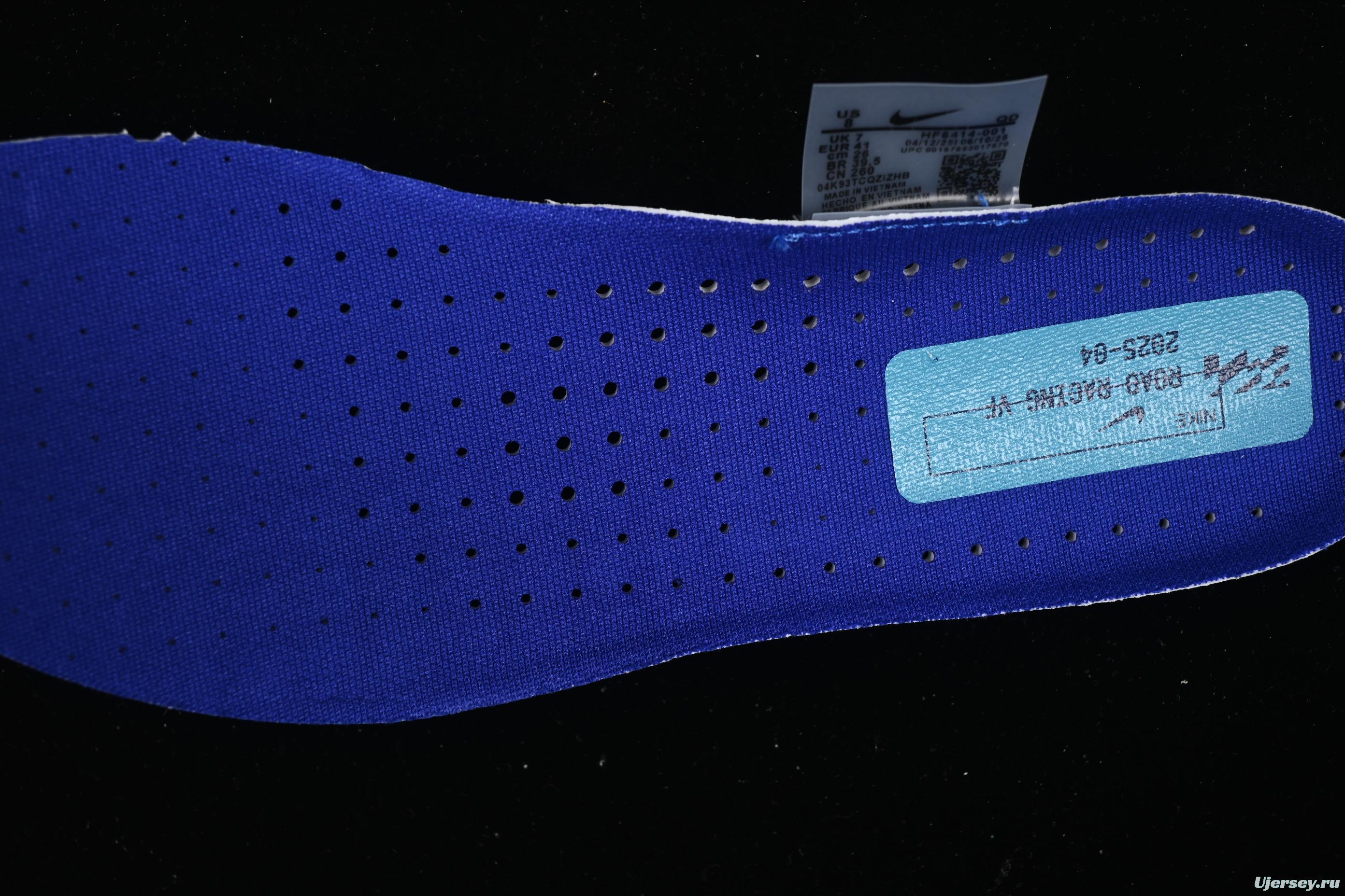 Nike ZoomX Vaporfly NEXT% 4 Marathon Series Road Racing Ultra-Light Cushion Running Shoes - HF6414-001