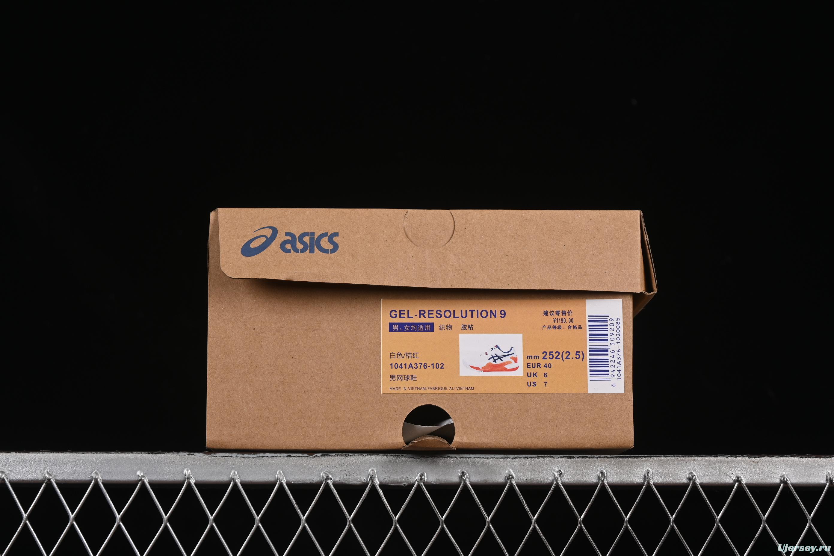 Asics Gel-Resolution 9 Retro Breathable Cushioned Casual Running Shoes - 1041A376-102