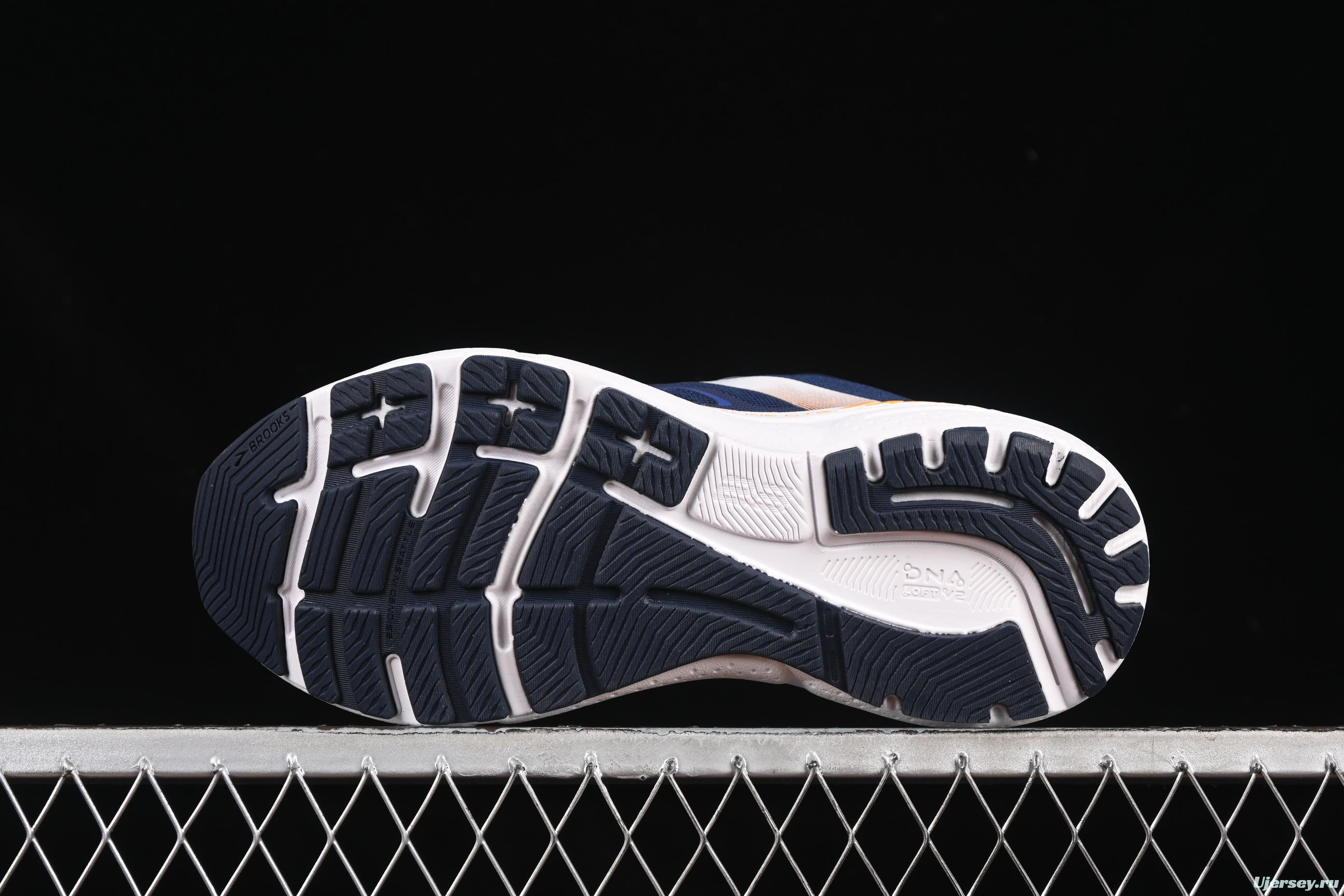 Brooks Adrenaline GTS 23 Running Shoes with Enhanced Support and Breathable Mesh - 1103911D486