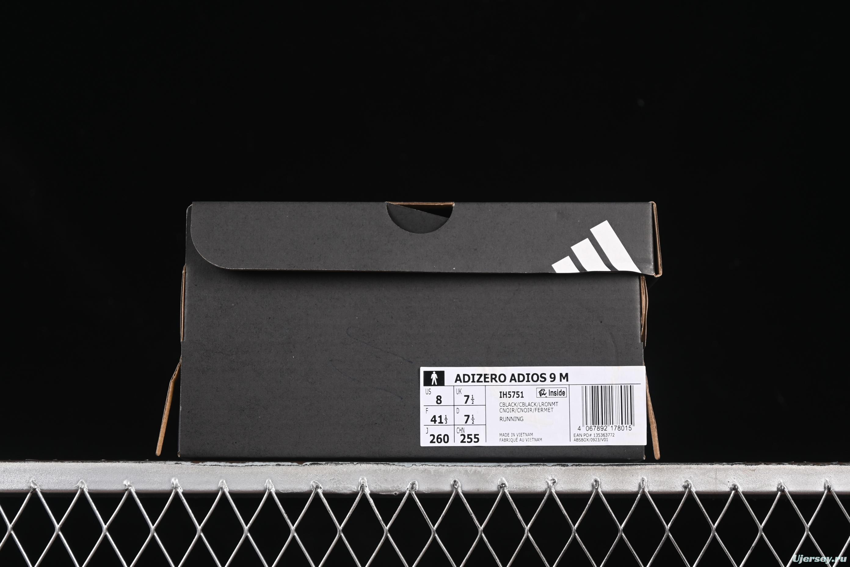 Adidas Adios 9 Lightweight Breathable Cushioned Running Shoes - IH5751