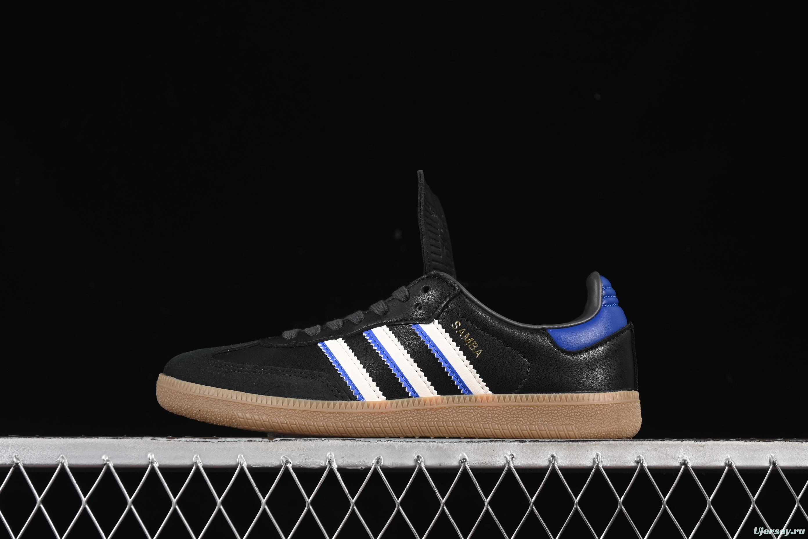 Adidas Samba LT Casual Sneakers - JQ5125
