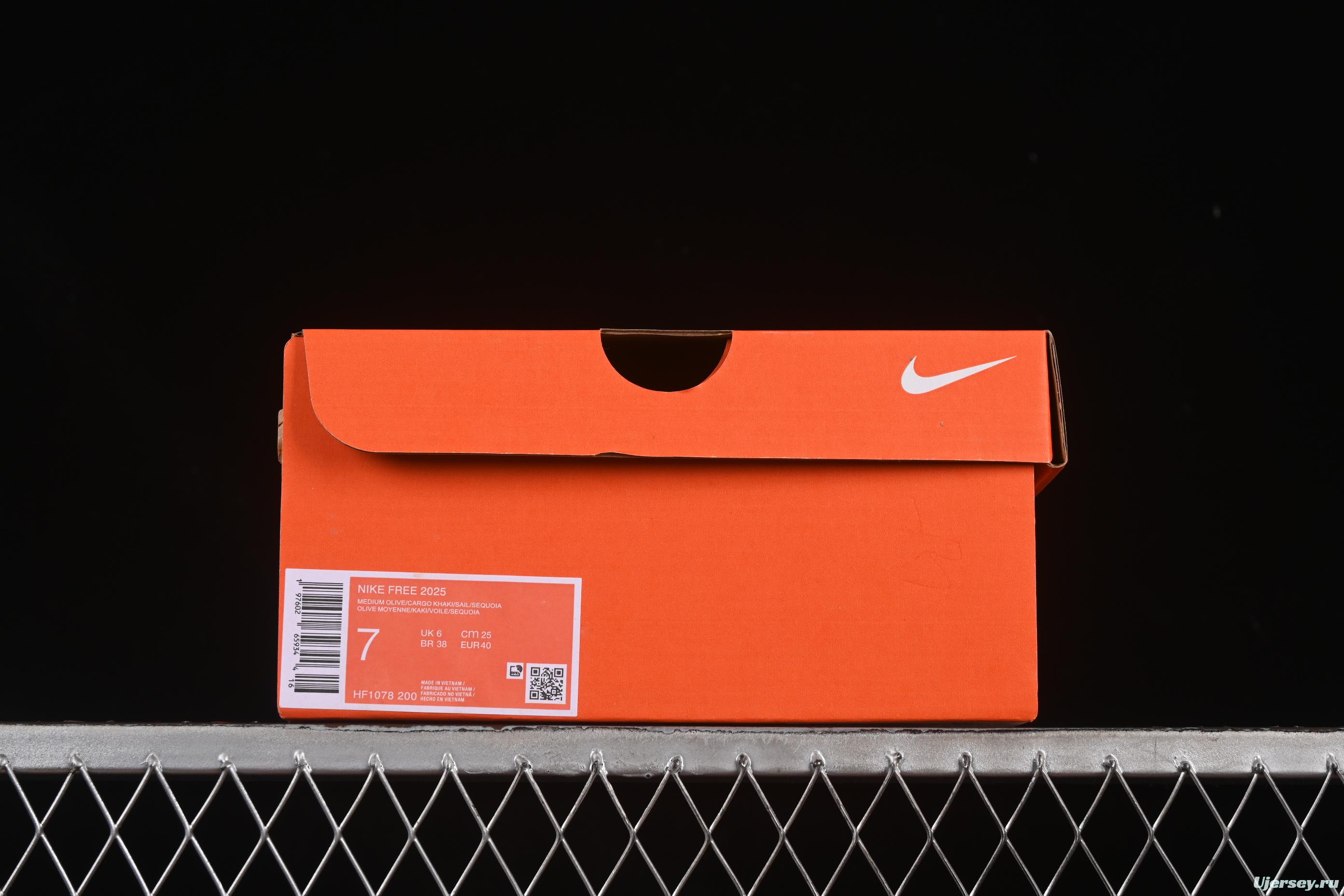 Nike Free 2025 Breathable Knit Running Shoes with Enhanced Cushioning - HF1078-200