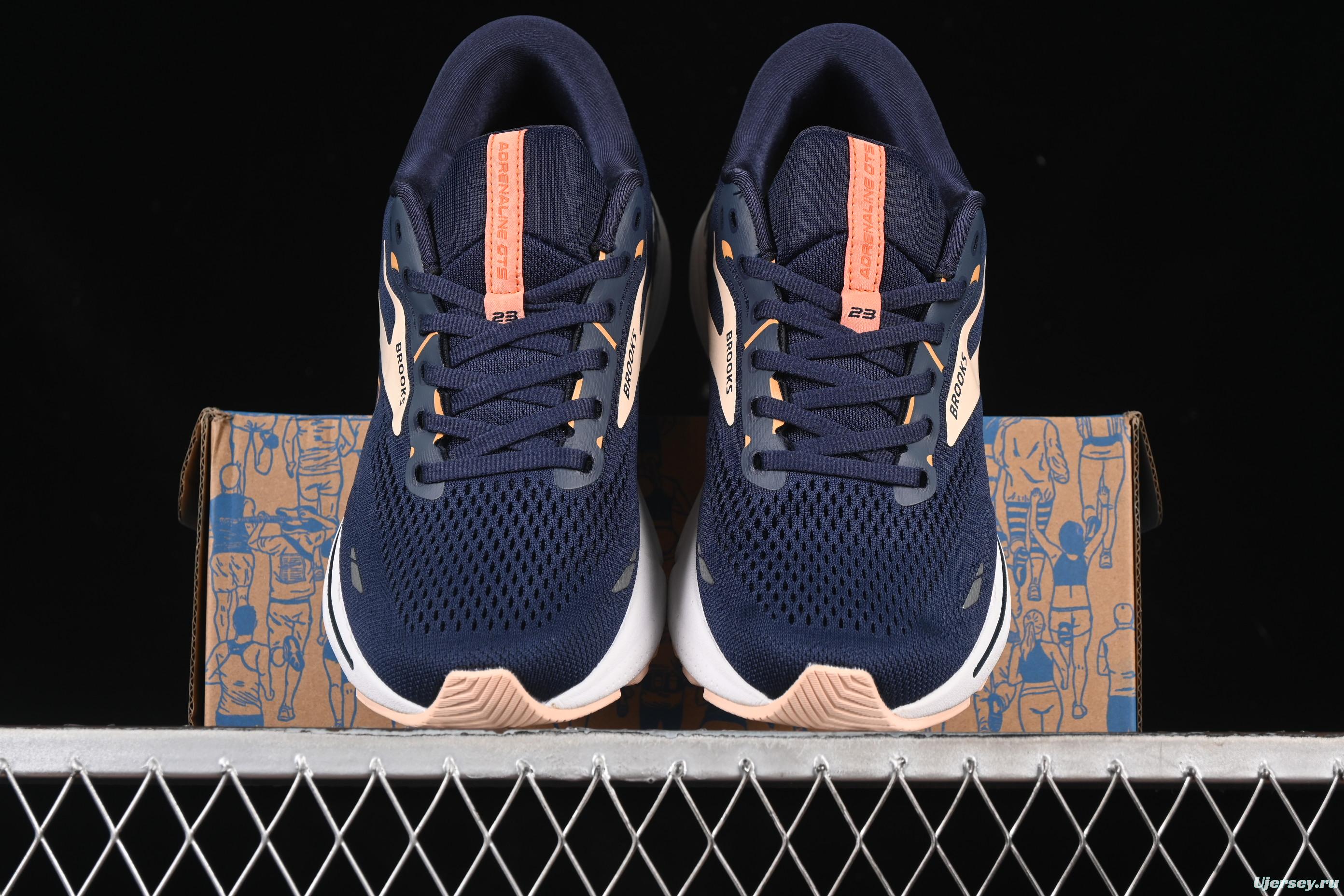 Brooks Adrenaline GTS 23 Running Shoes with Enhanced Support and Breathable Mesh - 1203811B482