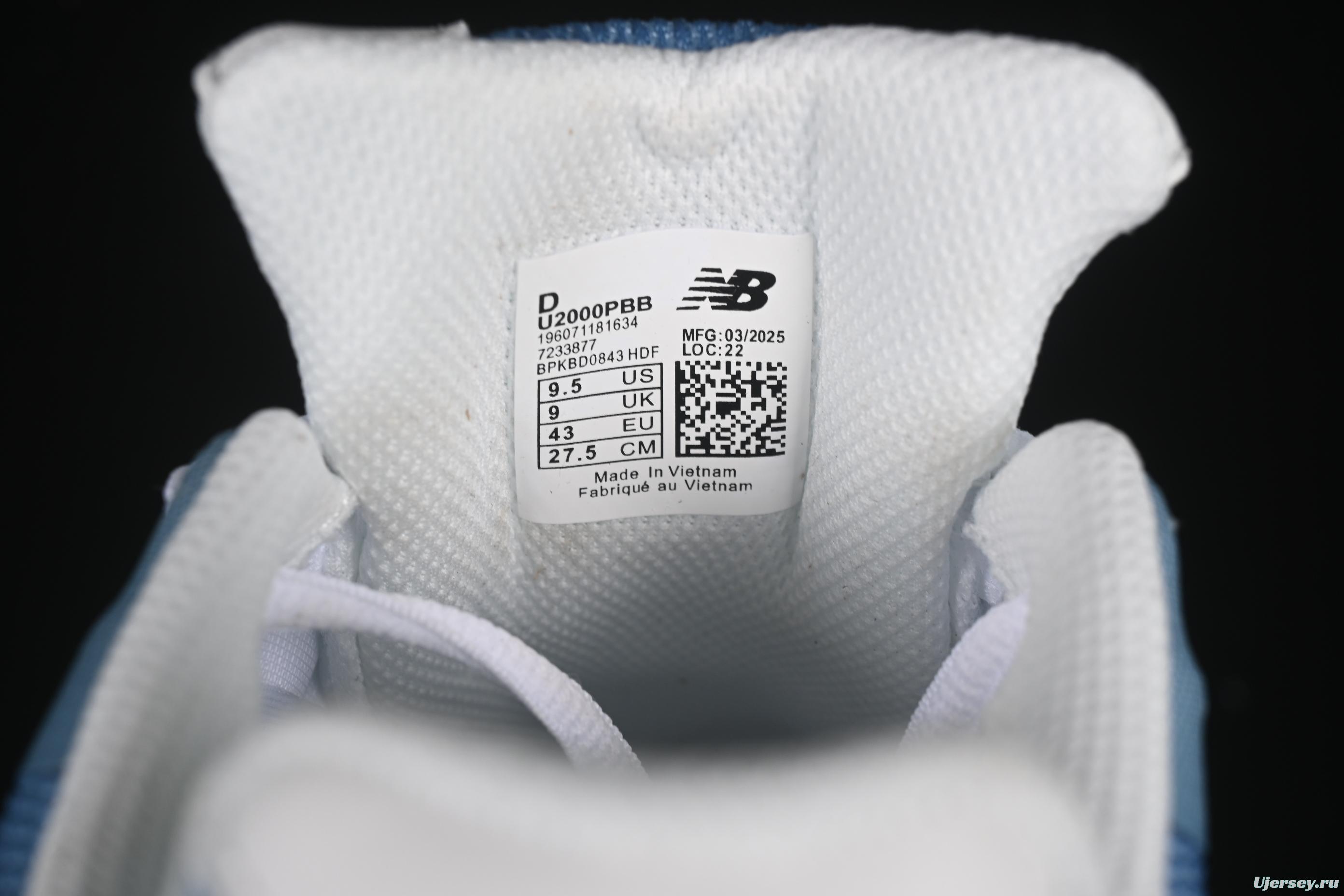 New Balance 2000 Series Retro Dad Style Casual Running Shoes - U2000PBB