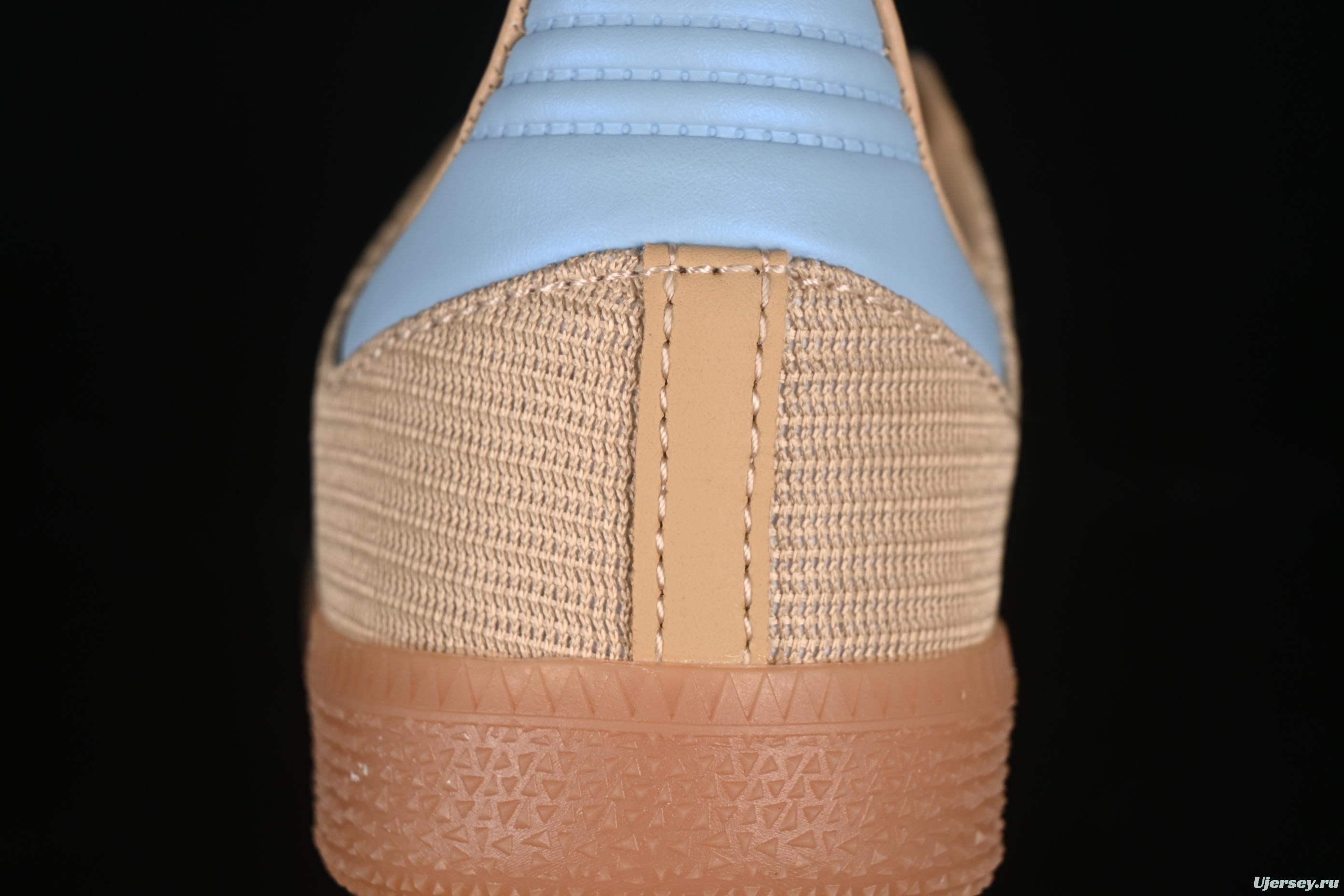 Adidas Originals Samba Retro Casual Sneakers - JR8168