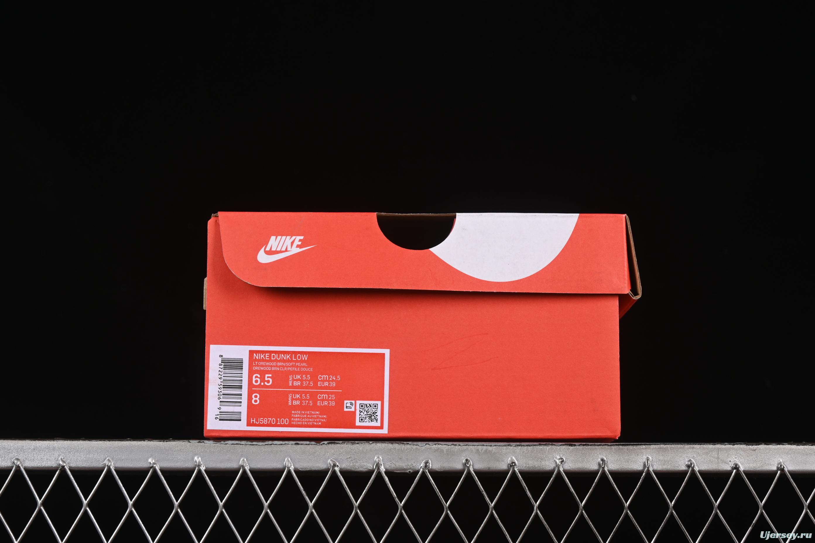 Nike SB Dunk Low Light Orewood Brown Lace Floral Skate Shoes - HJ5870-100