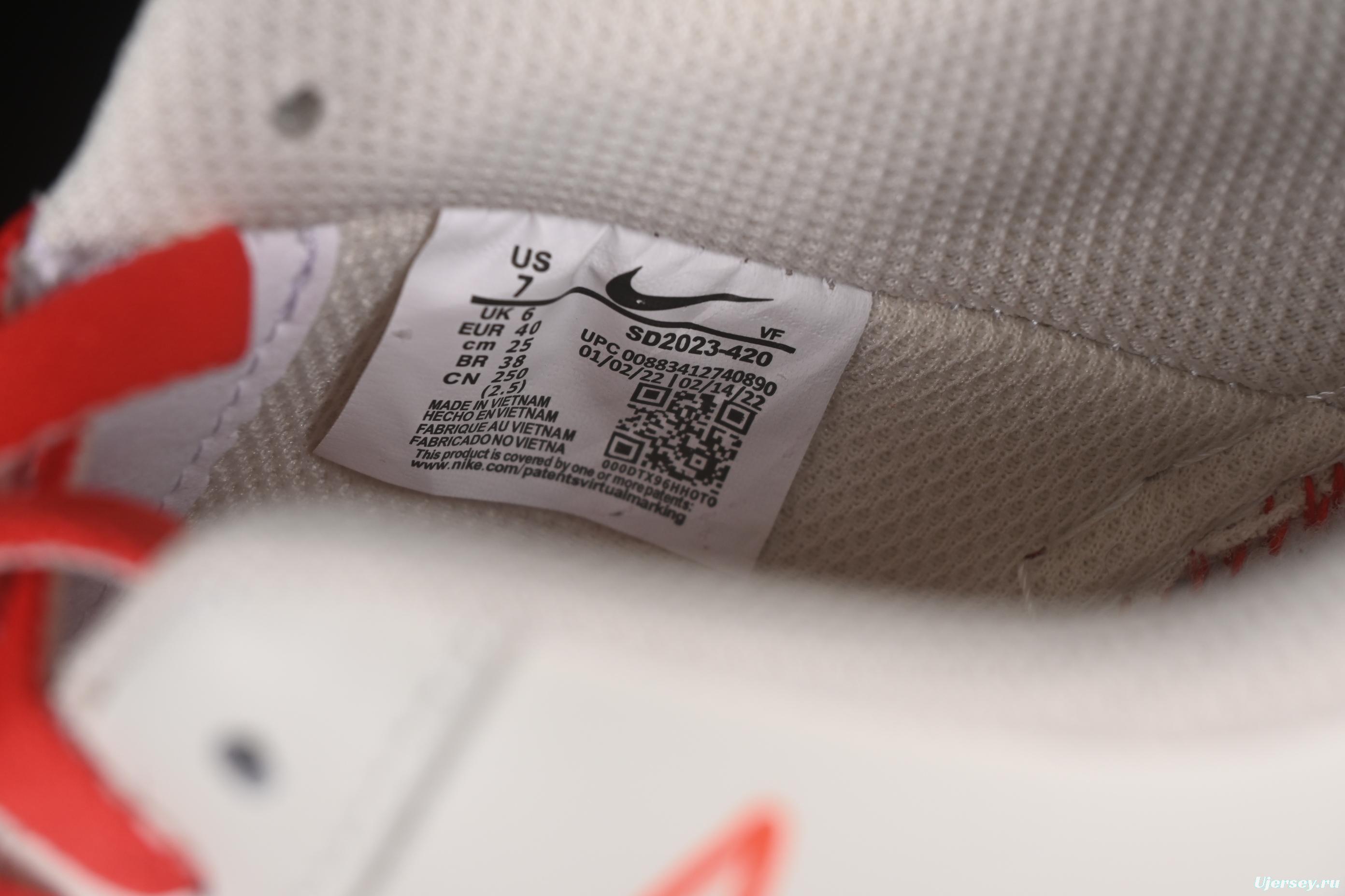 Nike Air Force 1'07 Low "Love Brain" 520 Series Limited Casual Sneakers - SD2023-024