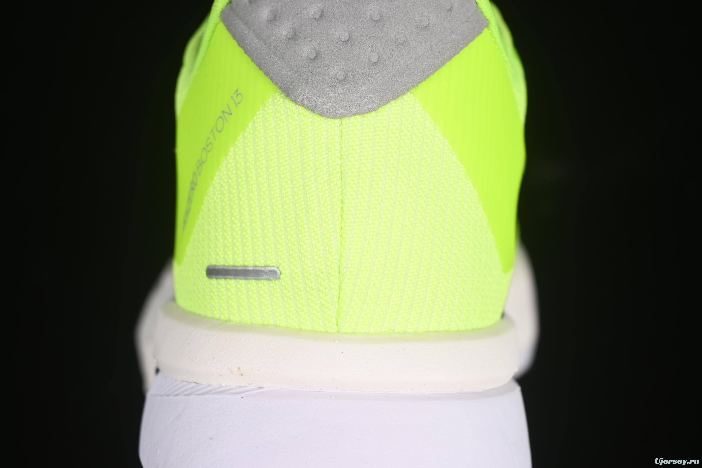 Adidas Adizero Boston 13 Running Shoes with Breathable Design - JS4933