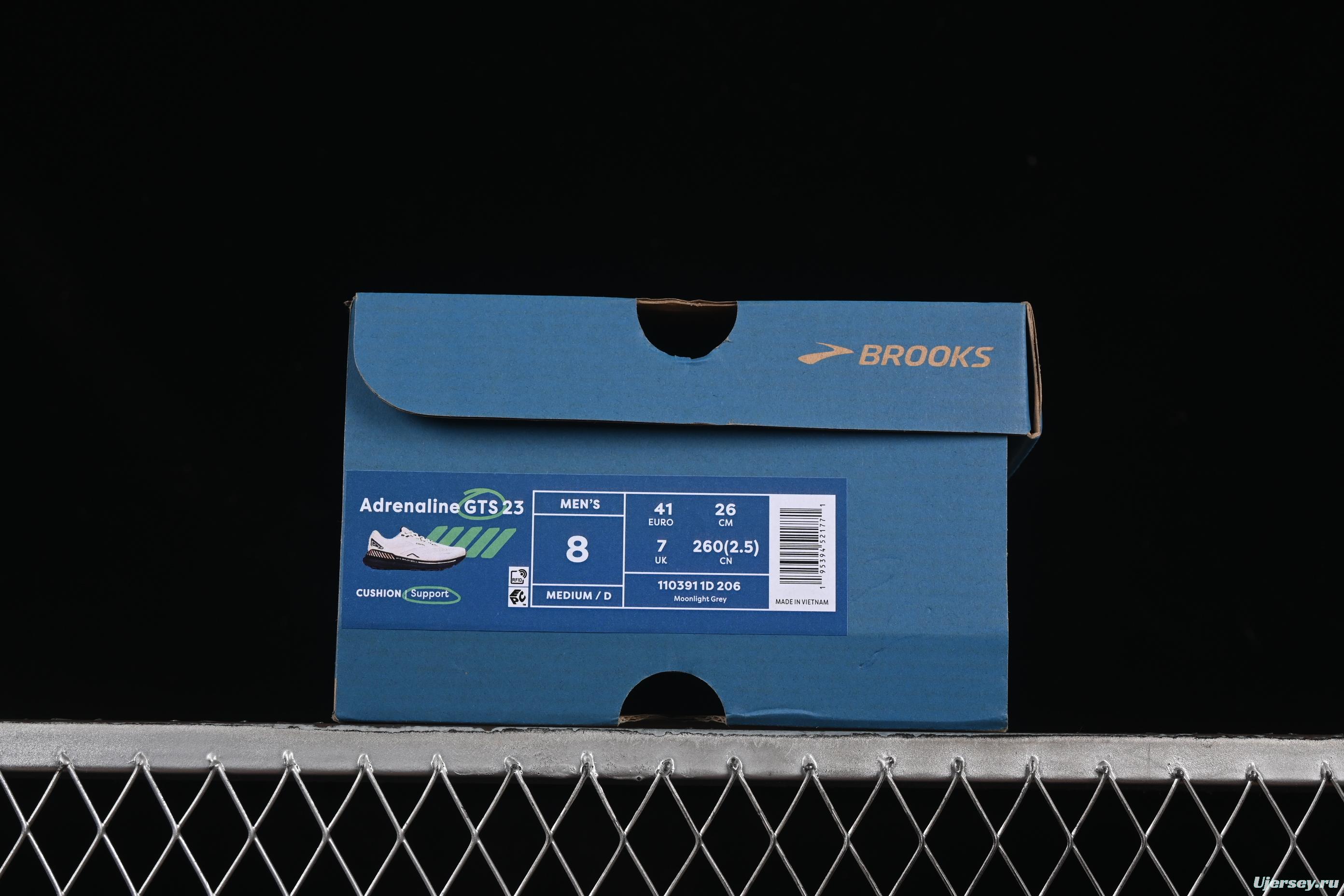 Brooks Adrenaline GTS 23 Mesh Running Shoes - 1103911D206