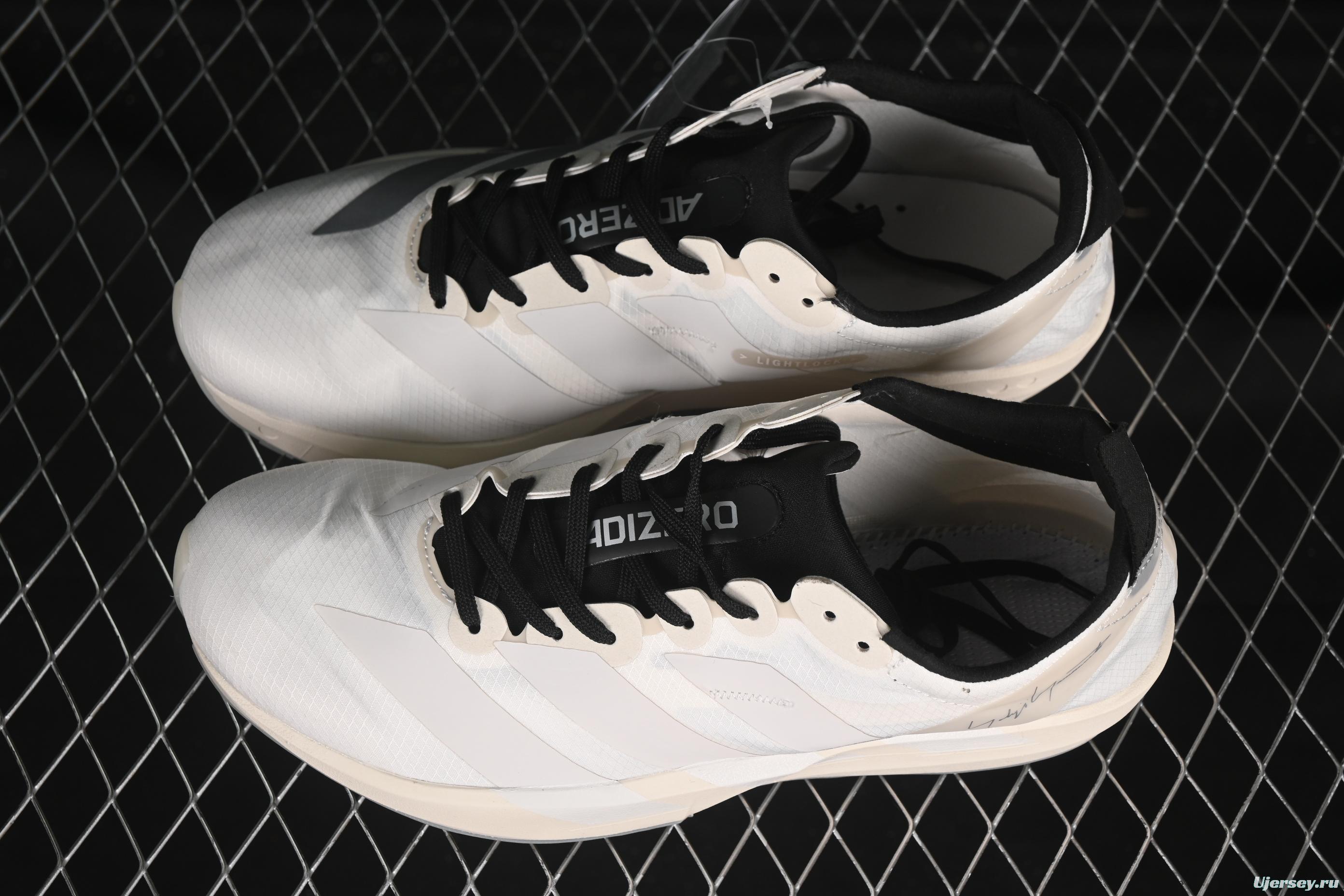 Adidas Adios 9 Running Shoes with Lightweight Upper and Cushioning - JS3152