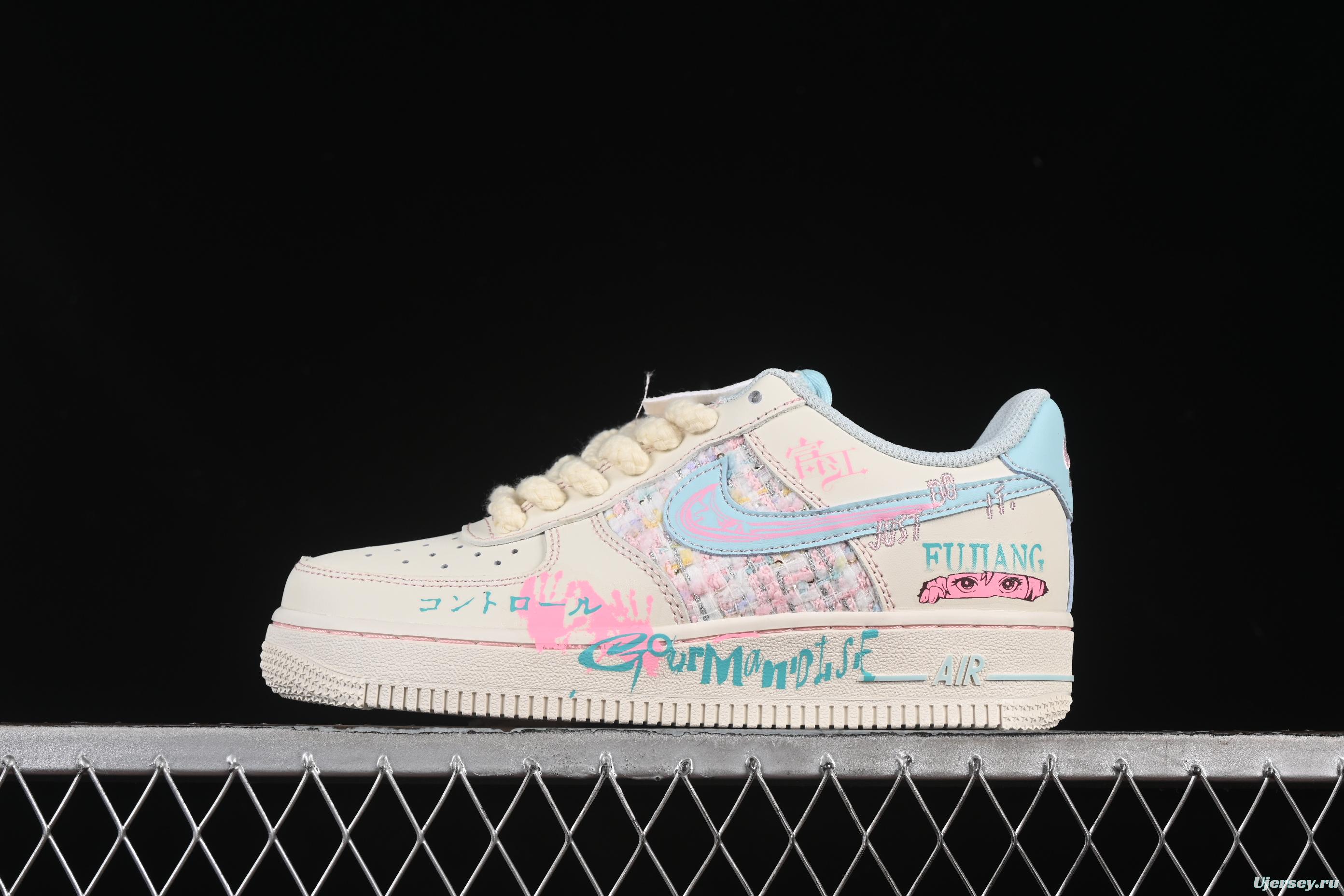 Nike Air Force 1 '07 Low "Miss Fujiang" Casual Sneakers - FJ7740-310