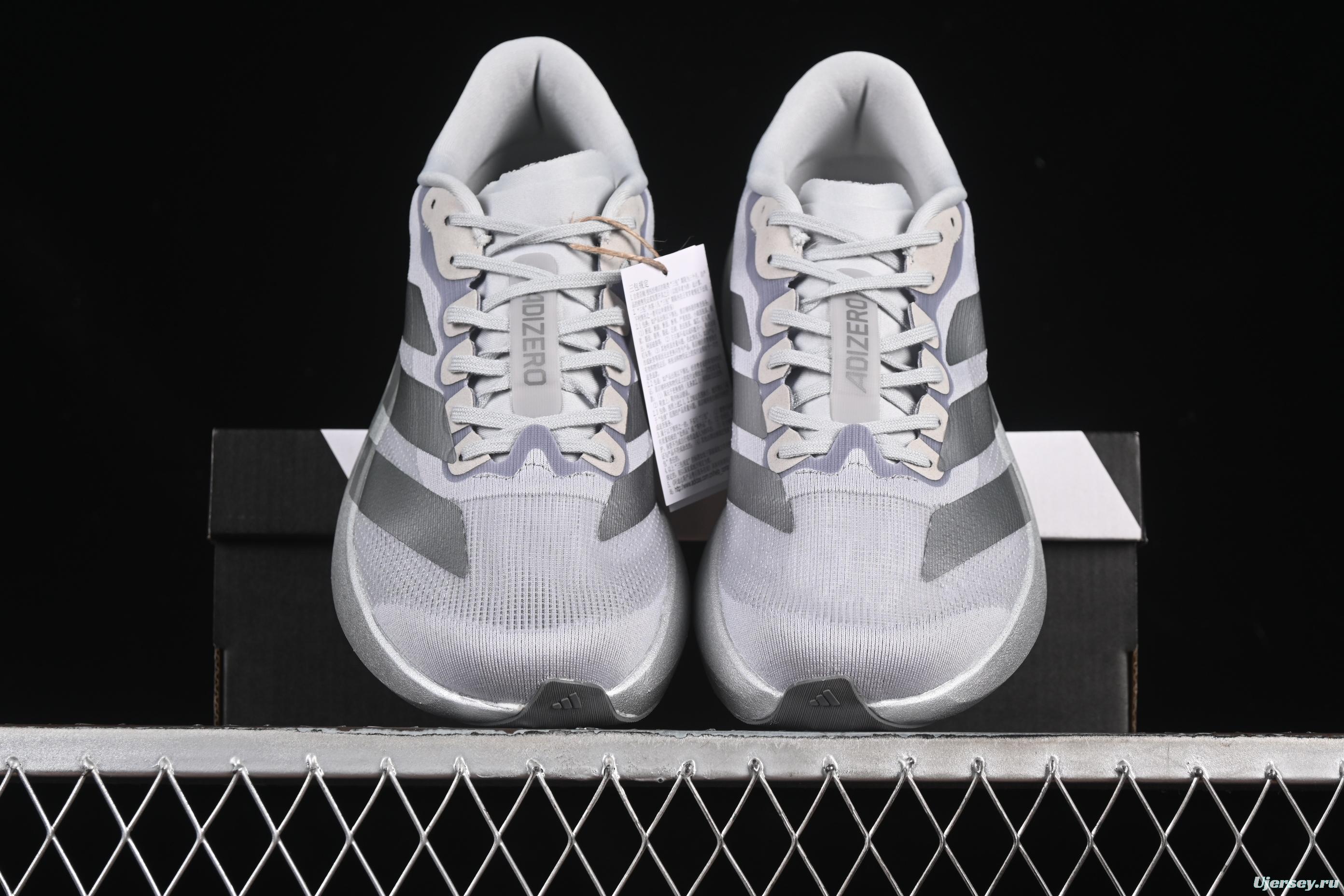 Adidas Adizero Evo SL Lightweight Breathable Cushioned Running Shoes - JR3418