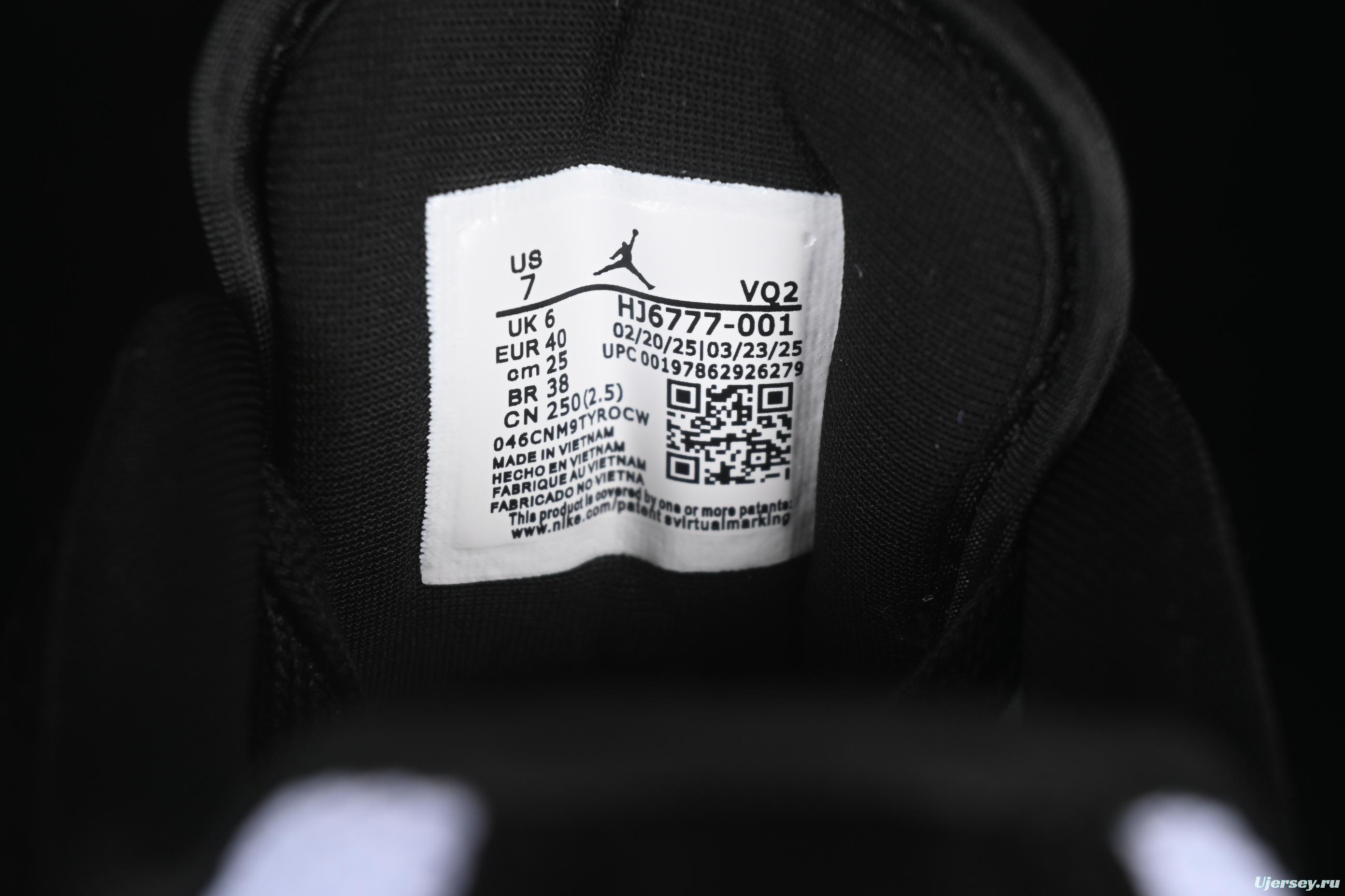 Nike Air Jordan Cmft Era Retro Sneakers - HJ6777-001