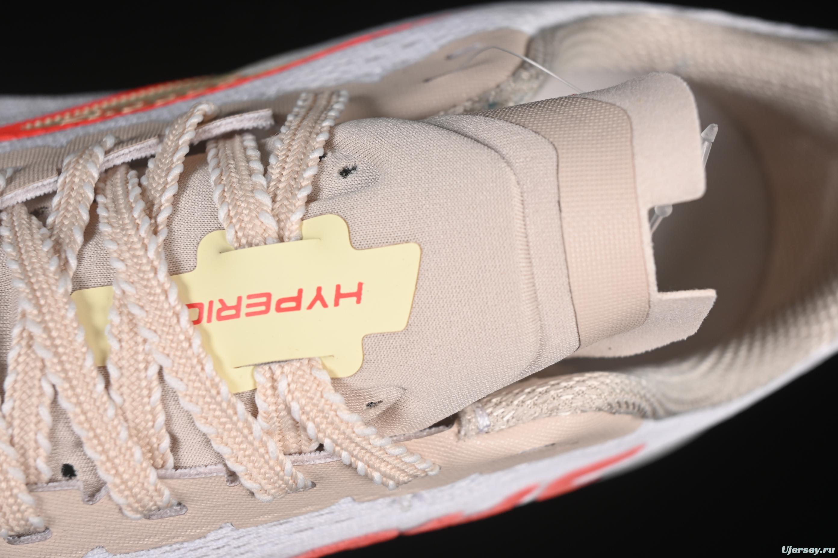 Brooks Hyperion 2 Low-Cut Breathable Lightweight Cushioned Running Shoes - 1204211B173