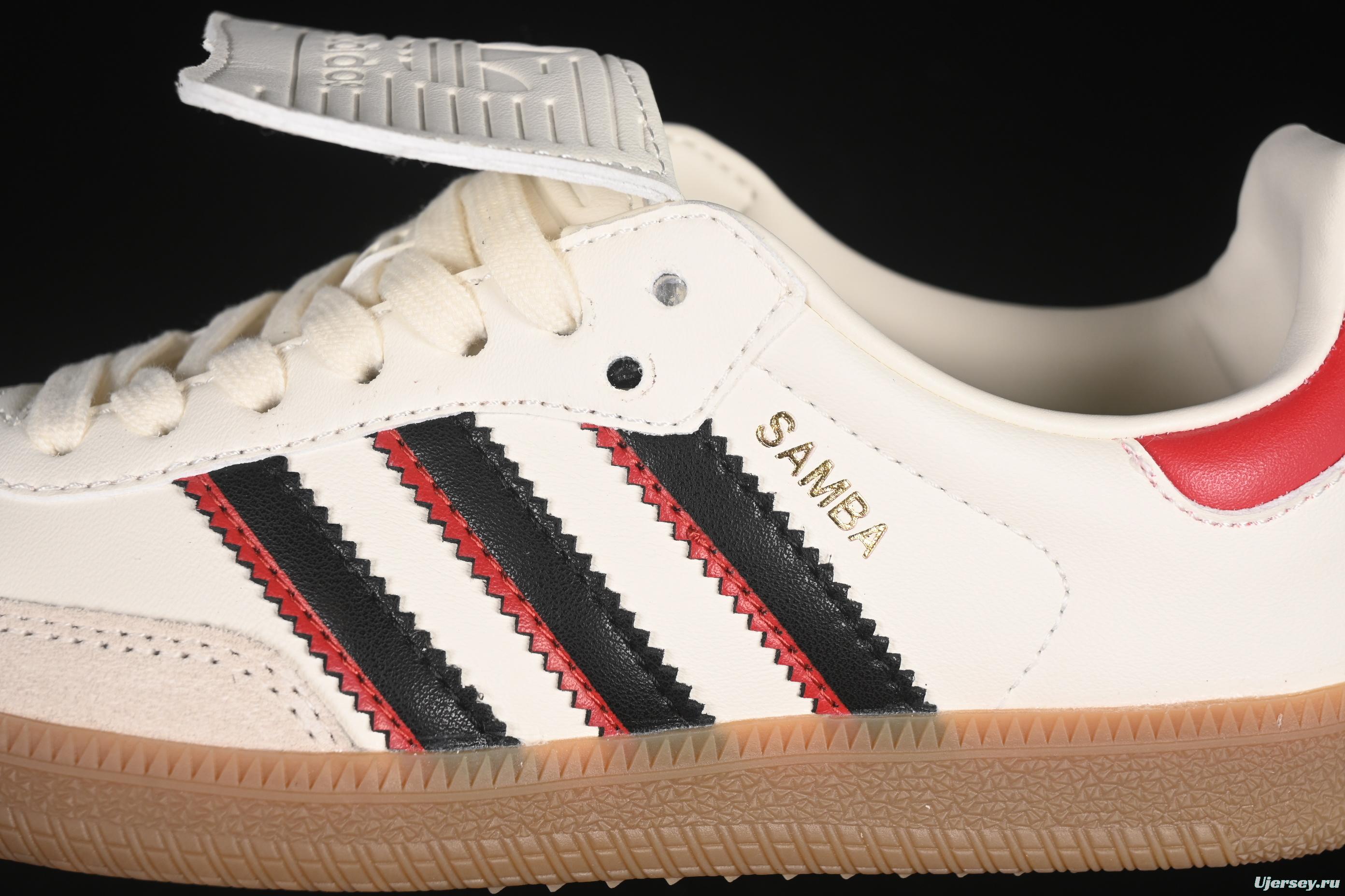 Adidas Samba LT Casual Sneakers - JQ5124