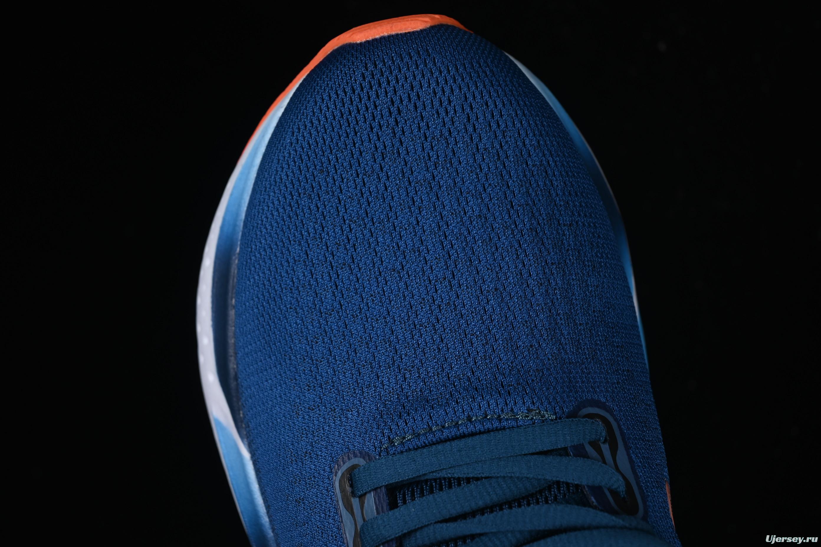 Brooks Glycerin 21 Cushioned Marathon Nitrogen Running Shoes - 1104191D474