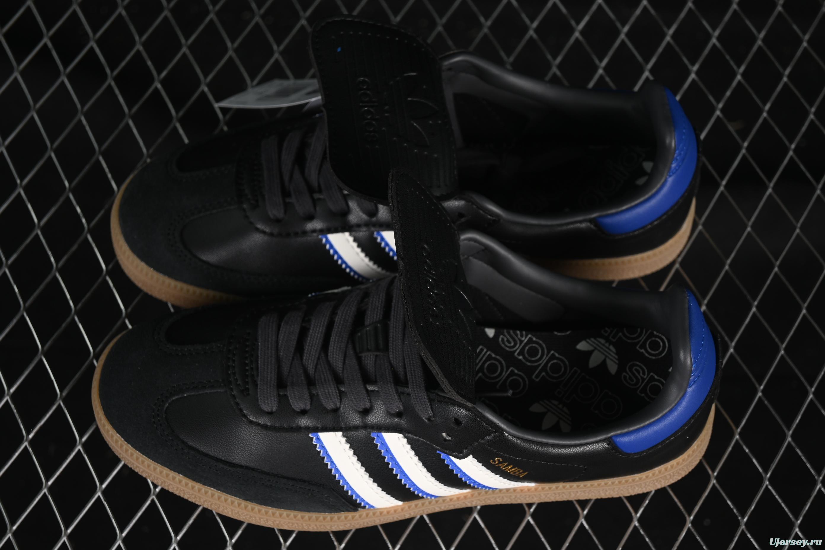 Adidas Samba LT Casual Sneakers - JQ5125