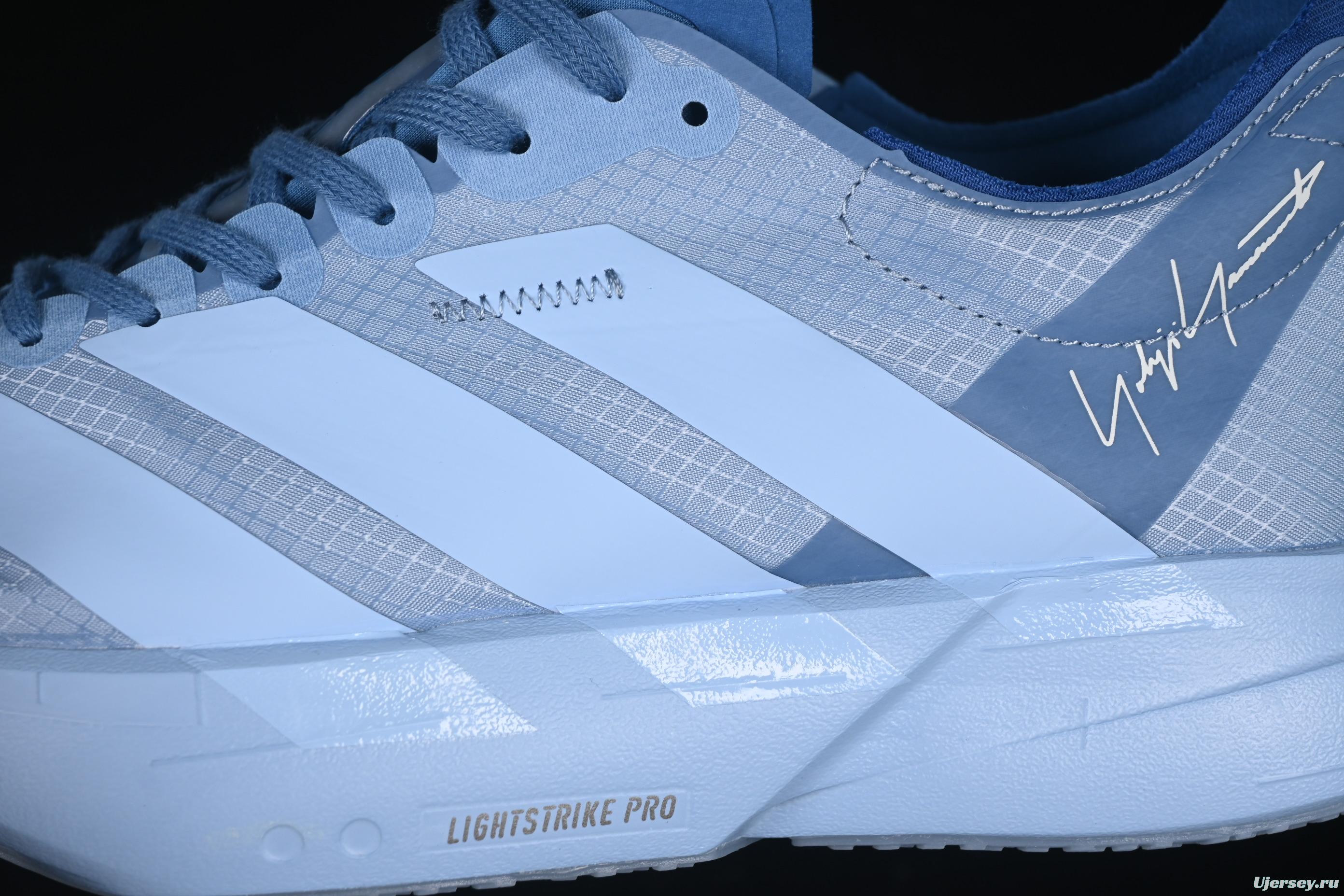 Adidas Y3 Adizero Adios 4 M Running Shoes - JS3154