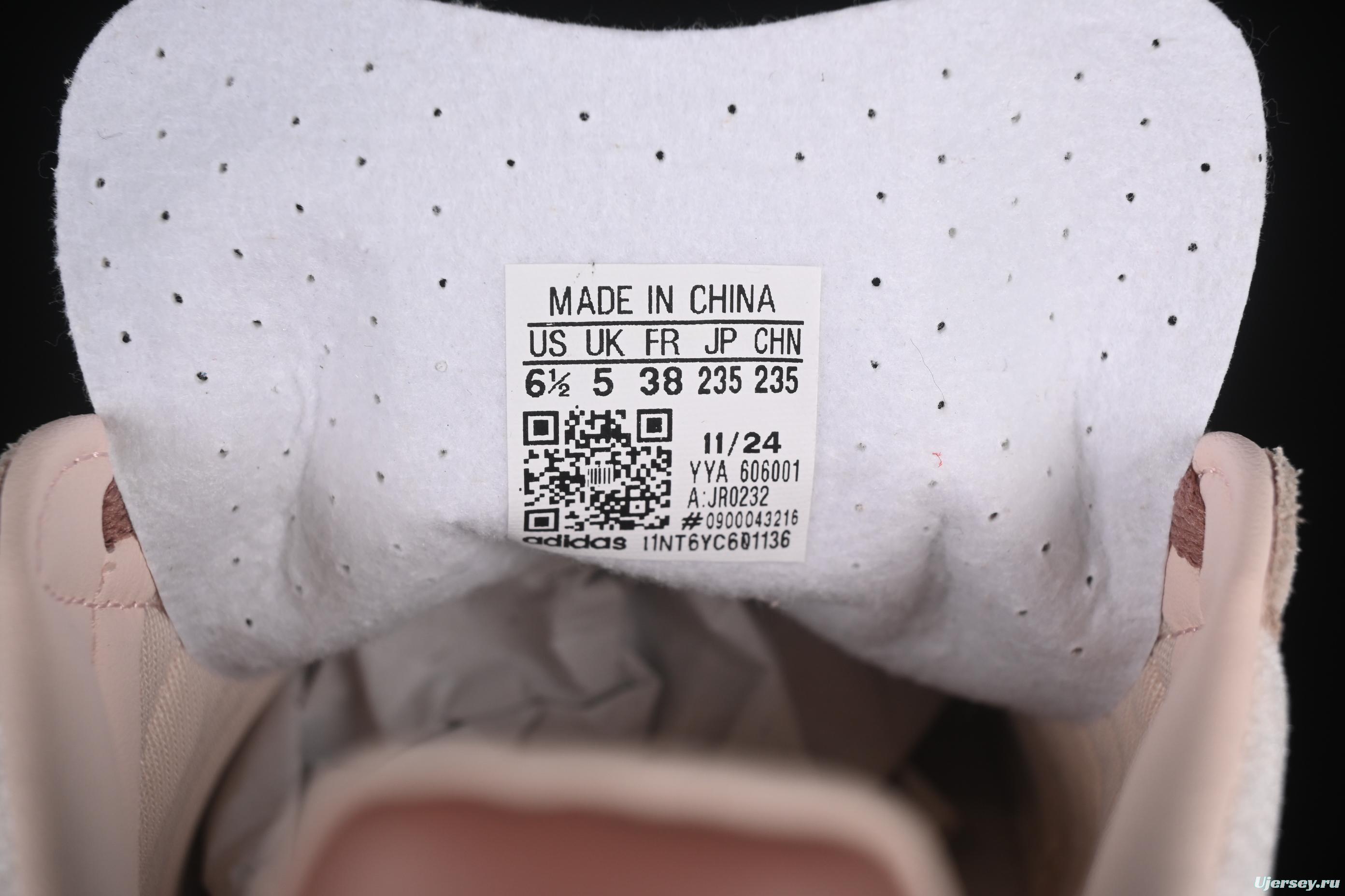 Adidas Originals Gazelle Indoor Retro Casual Slip-Resistant Wear-Resistant Low-Top Sneakers - JR0232