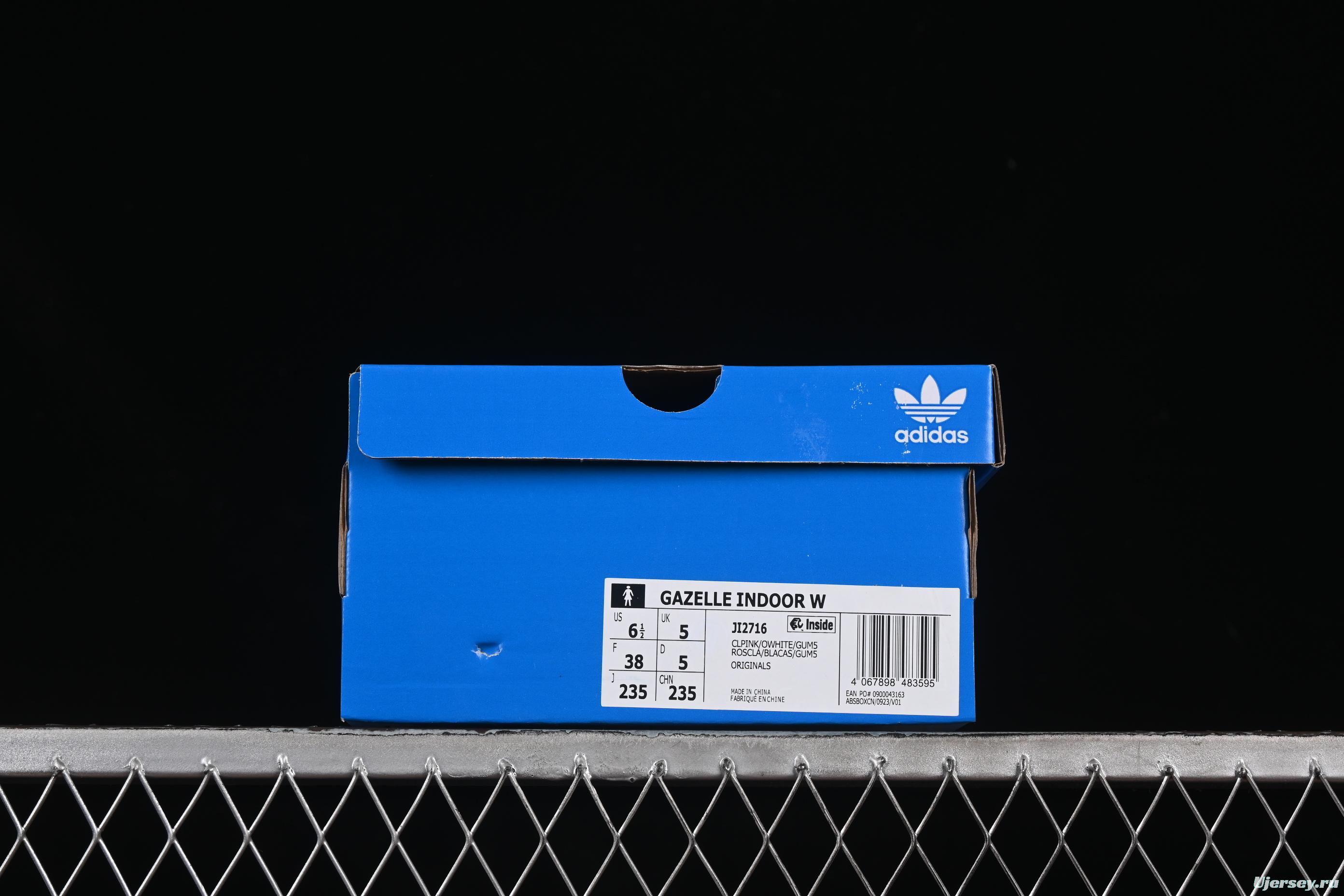Adidas Originals Gazelle Indoor Retro Casual Shoes with Non-Slip and Wear-Resistant Sole - JI2716
