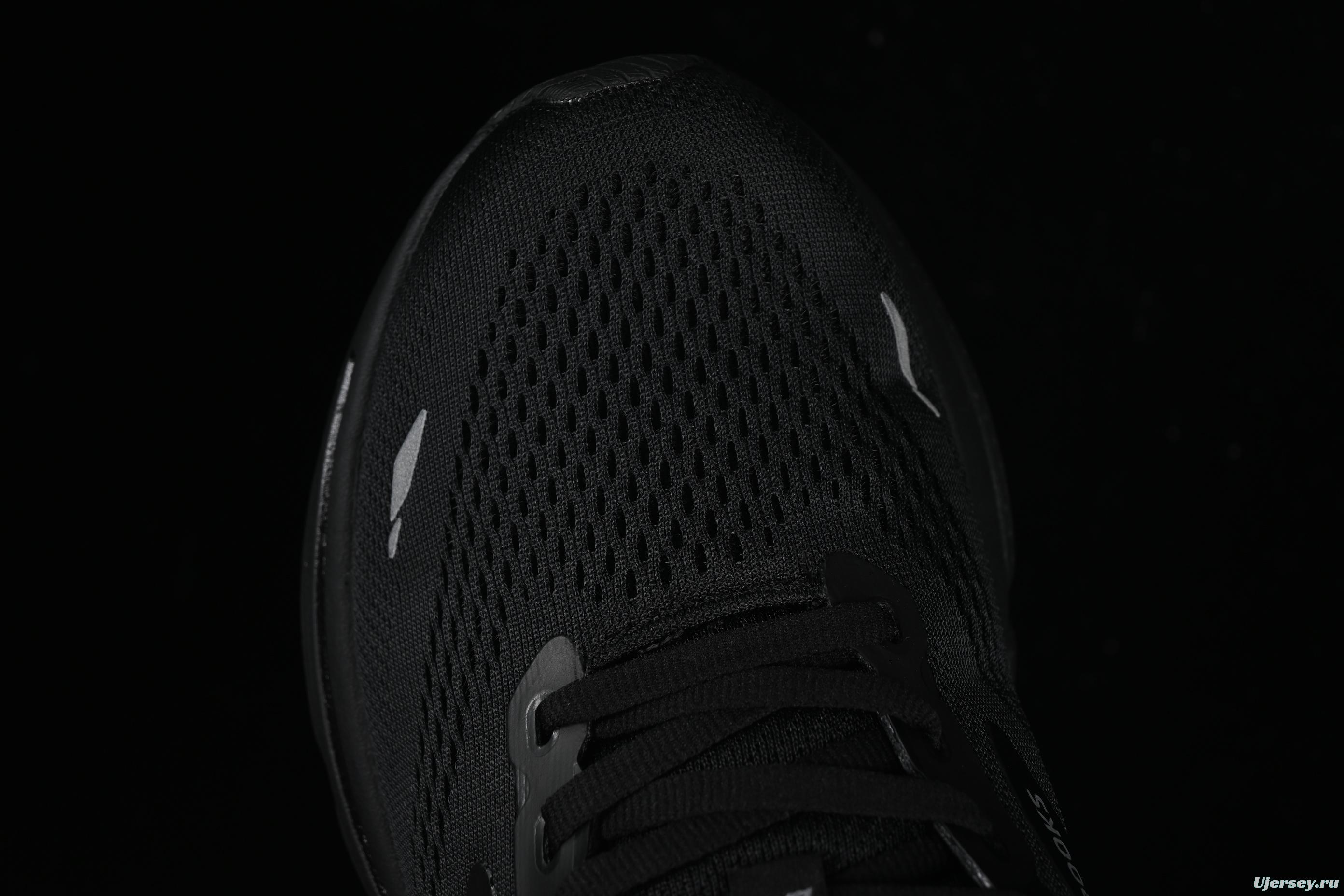 Brooks Glycerin 21 Cushioned Marathon Nitrogen Running Shoes - 1203811D020