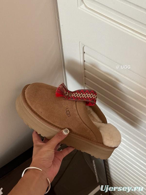 2024 UGG Brown Suede Slippers MJ00230