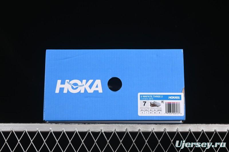 Hoka Mafate Speed 2 Ultra-Lightweight Thick Sole Trail Running Shoes - 1141572 BYS
