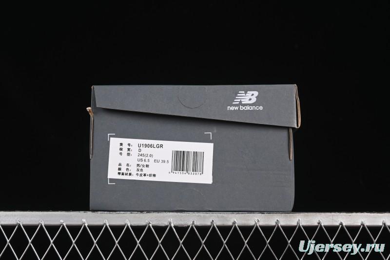 New Balance 1906 Series Loafer Casual Shoes - U1906LGR