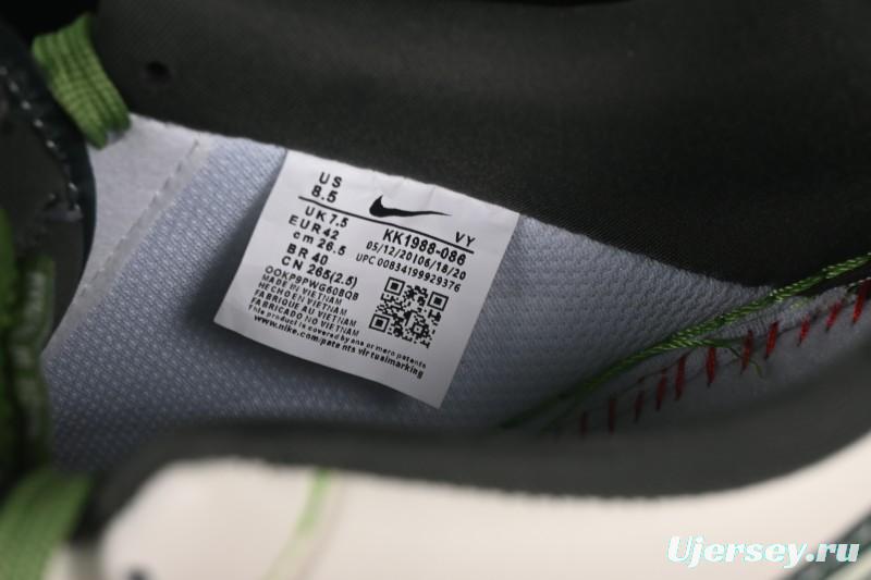 Nike Air Force 1 '07 Low LV Collaboration Turquoise Green Casual Sneakers - KK1988-086