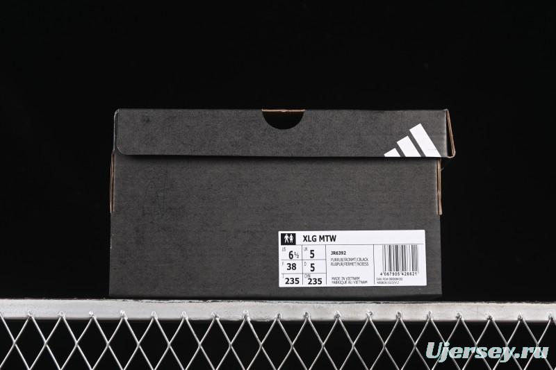 Adidas Vento XLG MTW Retro Casual Dad Shoes - JR6392