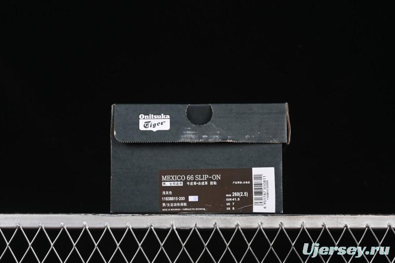 Onitsuka Tiger Mexico 66 Low-Top Leather Casual Running Shoes - 1183B815-200