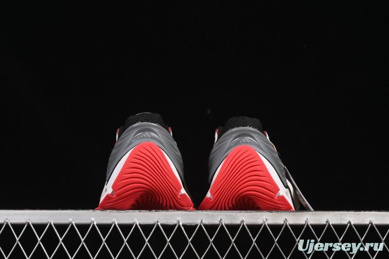 Adidas Vento XLG MTW Retro Casual Dad Shoes - JR6392