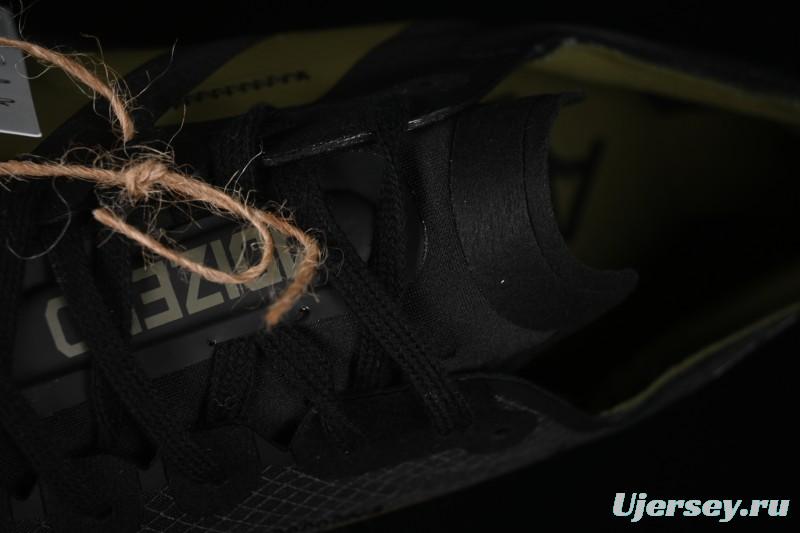 Adidas Adizero Adios 4 Men's Lightweight Breathable Low-Top Running Shoes - JP6314