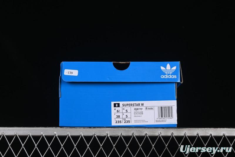 Adidas Superstar Classic Casual Sneakers - JQ8777