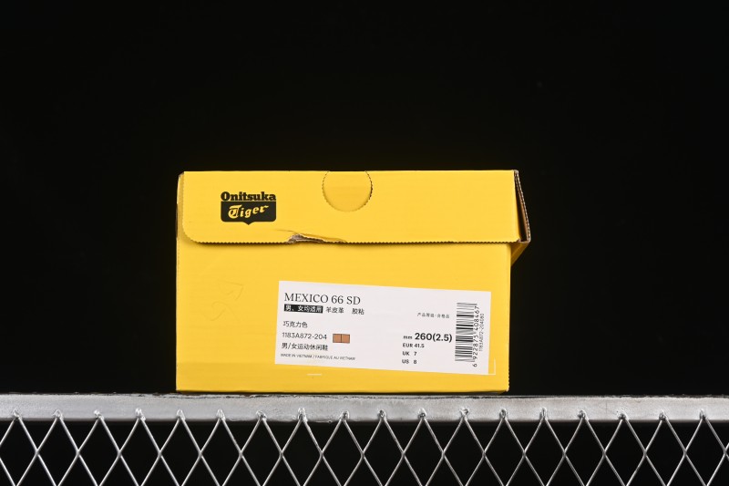 Onitsuka Tiger Mexico 66 SD Low-Top Casual Running Shoes - 1183A872-204