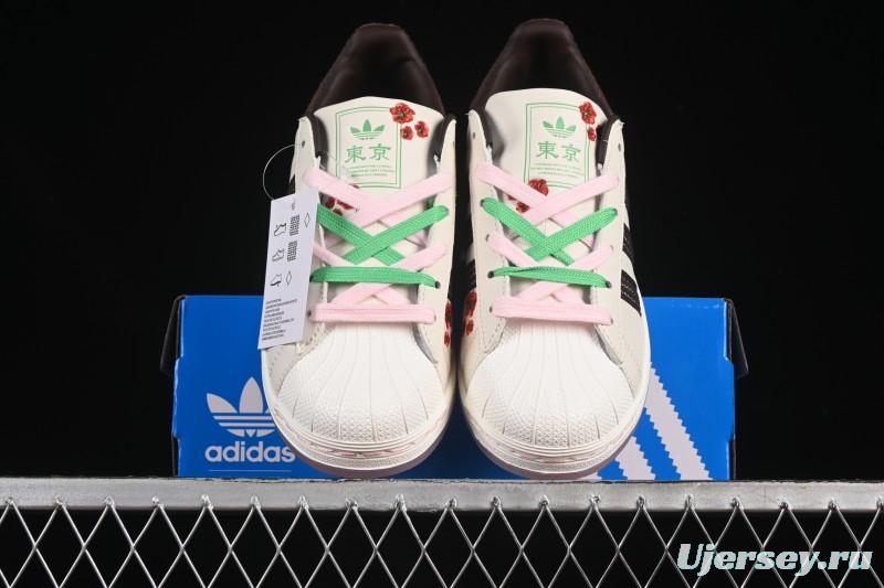 Adidas Superstar II Casual Sneakers with Shell Toe Design - JH7759