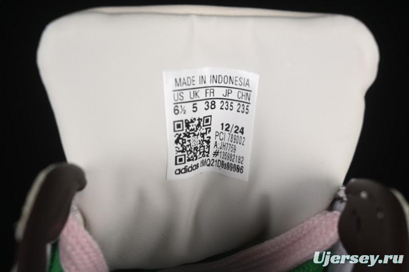 Adidas Superstar II Casual Sneakers with Shell Toe Design - JH7759