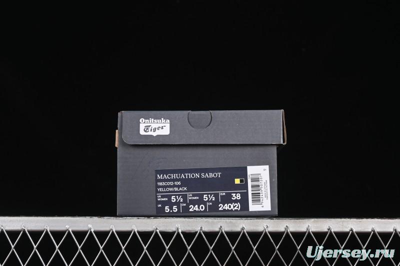 Onitsuka Tiger Mexico 66 Low-Top Casual Slip-On - 1183C012-106