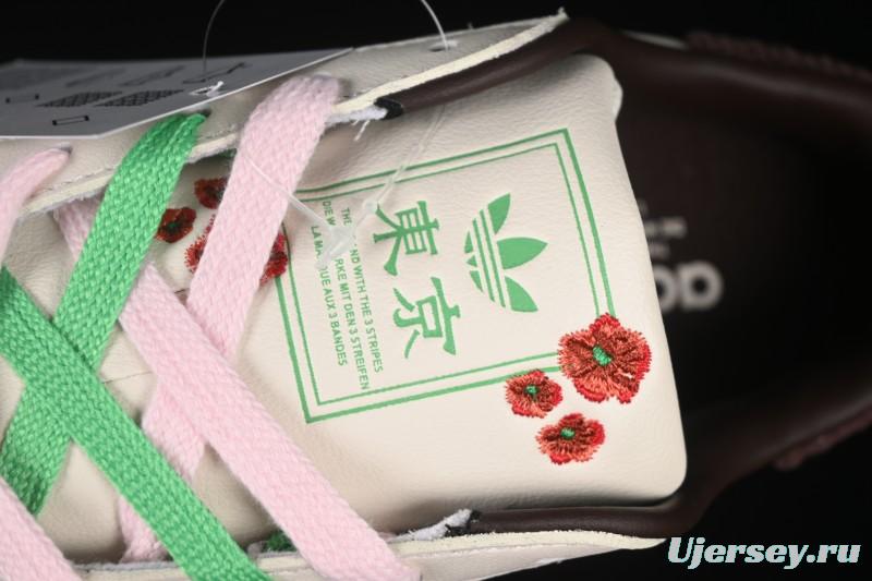 Adidas Superstar II Casual Sneakers with Shell Toe Design - JH7759