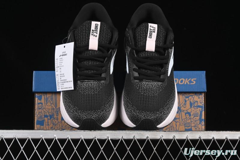 Brooks Glycerin Max Men's Cushioned Marathon Running Shoes - 1204201B077