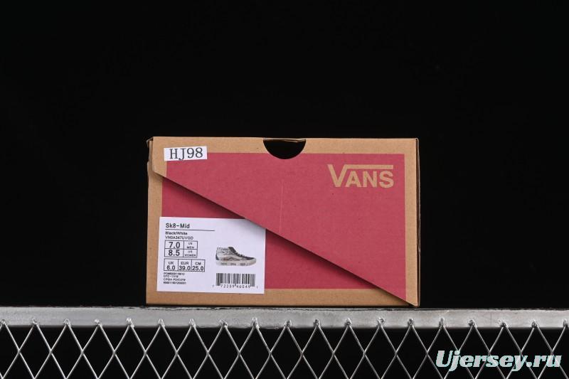 Vans Sk8-Mid Classic Skate Shoes - VN0A347UVGD