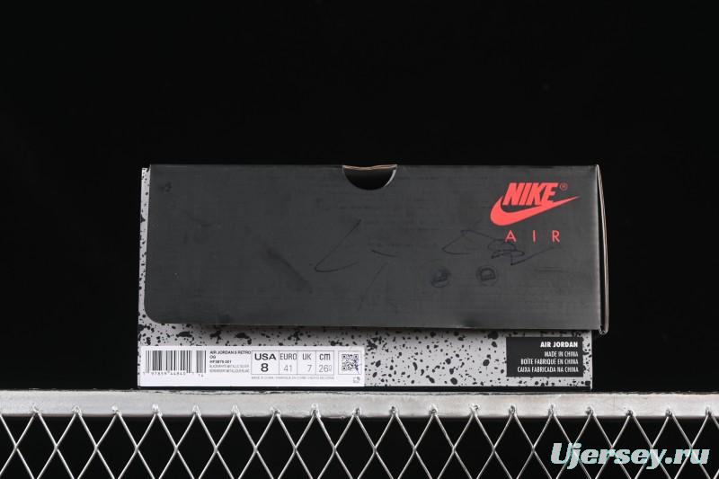 Nike Air Jordan 5 Black Metallic Reimagined Basketball Shoes HF3975-001